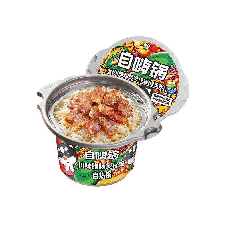 Self-heating hot pot with spicy beef, large portion, convenient instant food, spicy hot pot, perfect for late-night snacks and dormitories.