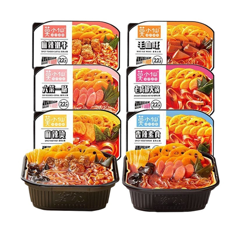Mo Xiao Xian Self-Heating Hot Pot; Claypot Rice – Chongqing Spicy Flavor