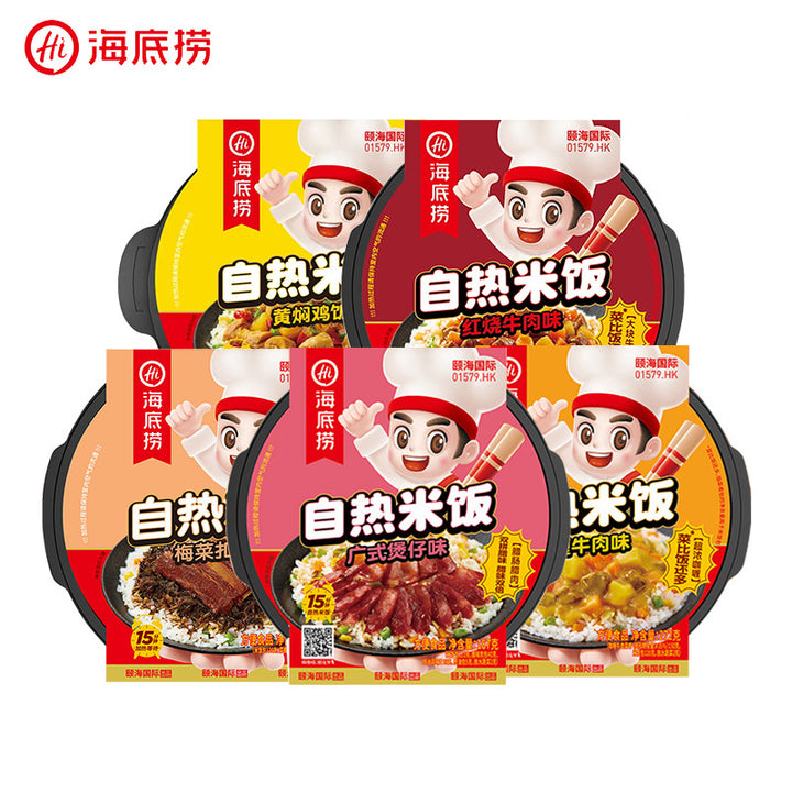 Haidilao self-heating hot pot, commercial wholesale, self-heating rice, convenient instant food, sour and spicy noodles, full case for dormitories.