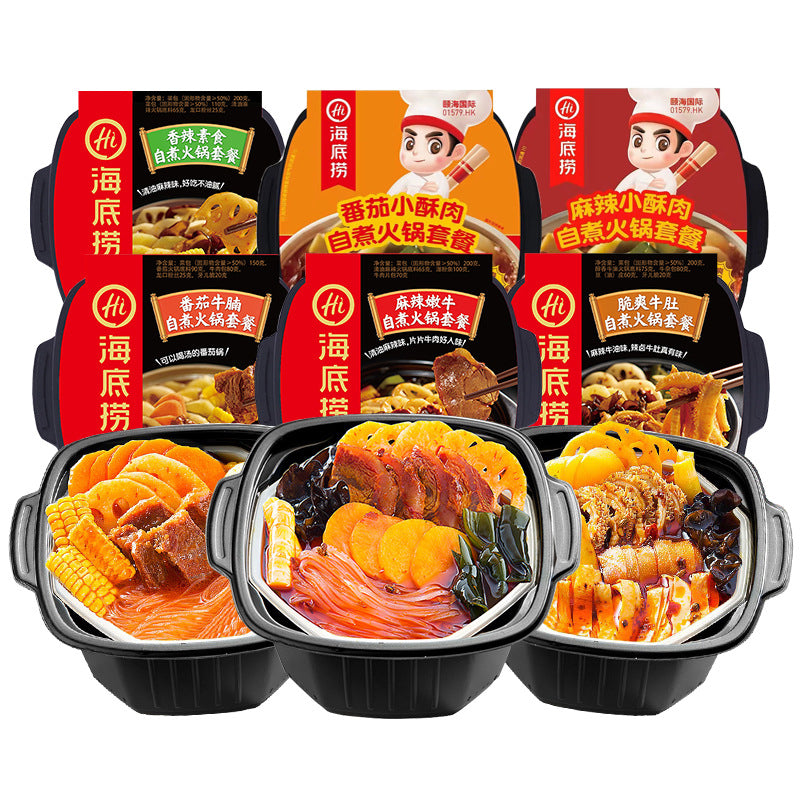 Haidilao Self-Heating Hot Pot with Crispy Pork, Self-Cooking Spicy Beef Mini Hot Pot, Large Portion, Convenient for Dormitory Late-Night Snacks and Quick Meals