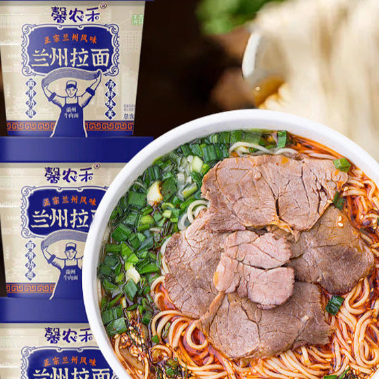 Lanzhou beef noodles barrel instant noodles fast food ramen spicy special delicious no cooking brewing non fried whole box