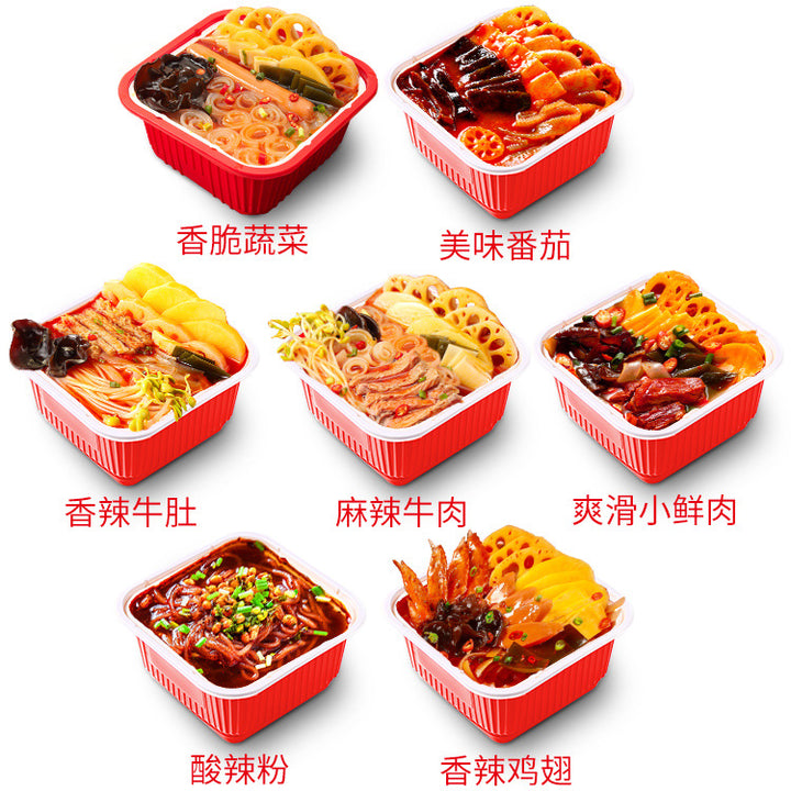 Chongqing self-heating hot pot, convenient and easy-to-prepare instant food, spicy Sichuan-style self-heating hot pot, popular online food, wholesale self-heating mini hot pot.
