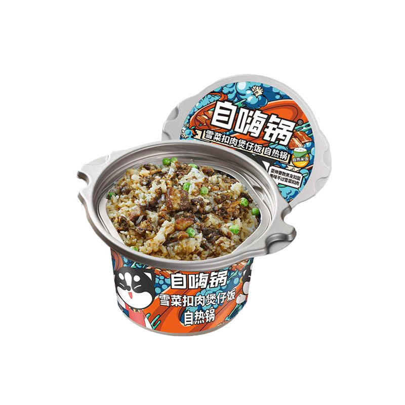 Self-heating hot pot with spicy beef, large portion, convenient instant food, spicy hot pot, perfect for late-night snacks and dormitories.