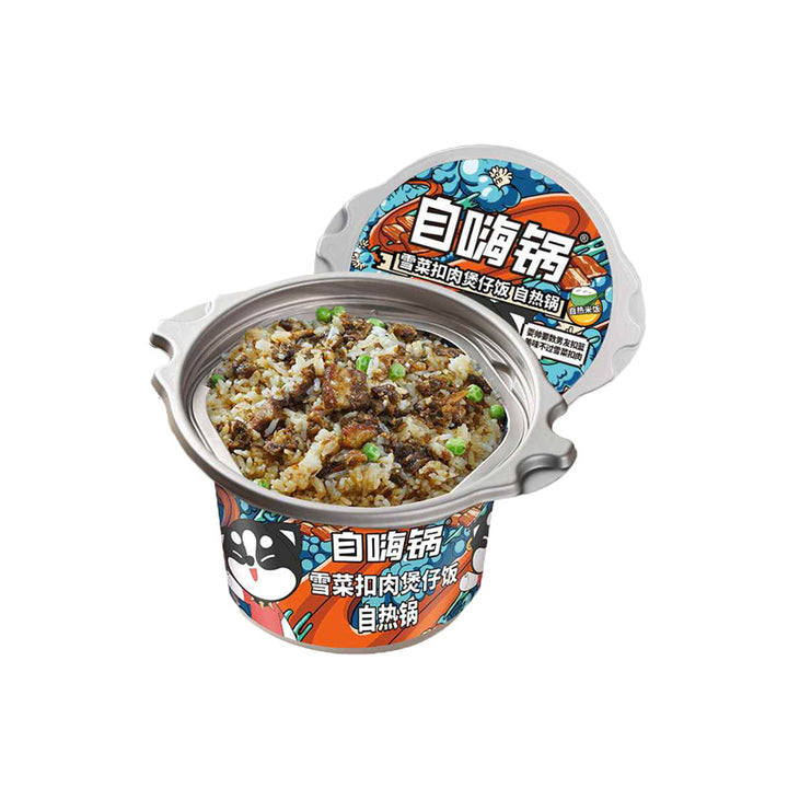 Self-heating hot pot with spicy beef, large portion, convenient instant food, spicy hot pot, perfect for late-night snacks and dormitories.