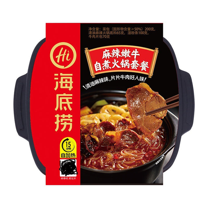 Haidilao Self-Heating Hot Pot Set - Instant Hot Pot Meal Kit, Convenient and Portable for Lazy People