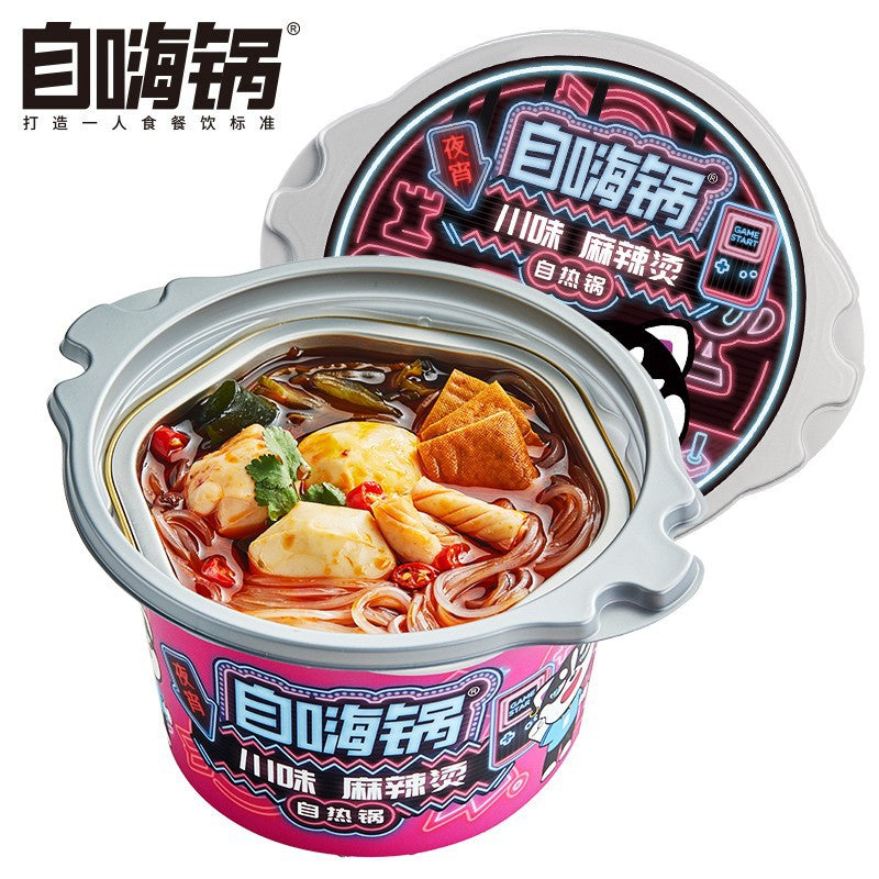 Moxian Self-Heating Hot Pot and Spicy Soup - Convenient and easy-to-prepare instant meal, perfect for enjoying at home or on the go.  Includes portable self-heating rice.