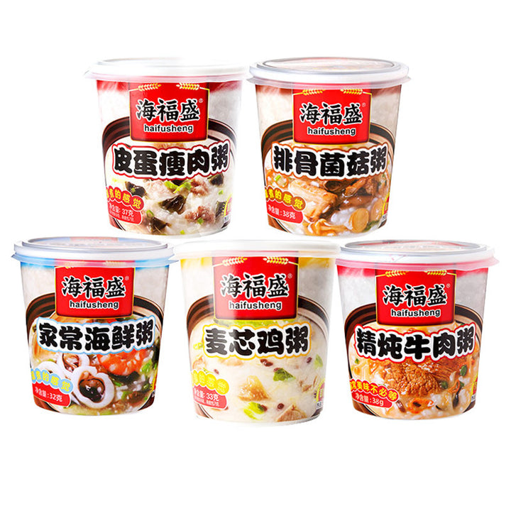海福盛速食粥冻干粥冲泡即食营养早餐懒人皮蛋瘦肉牛肉海鲜方便粥