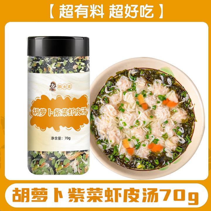 乖太太裙带菜虾皮汤料包冲泡即食罐装速食汤海带蔬菜汤正宗汤料包
