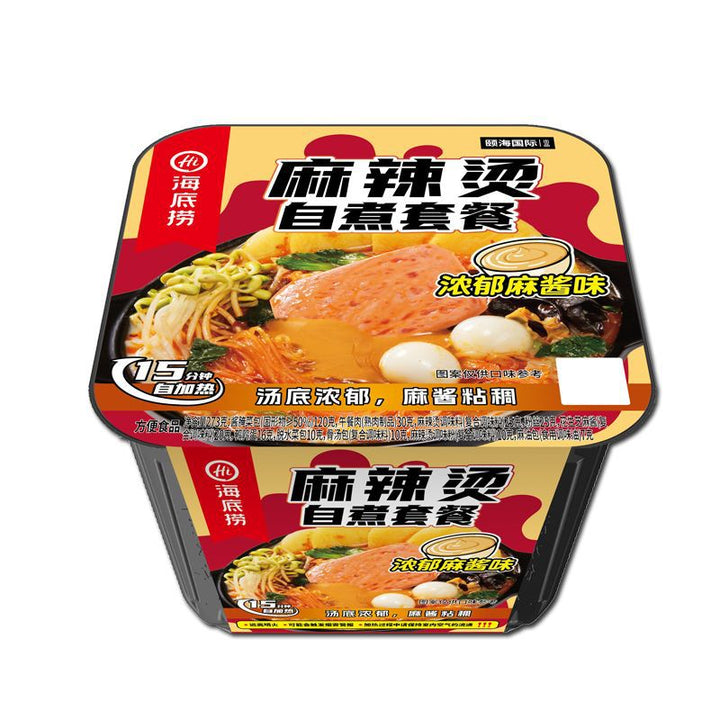 Moxian Self-Heating Hot Pot and Spicy Soup - Convenient and easy-to-prepare instant meal, perfect for enjoying at home or on the go.  Includes portable self-heating rice.