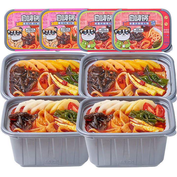 Zi Hai Guo Spicy Beef Self-Heating Hot Pot – Instant Comfort Meal