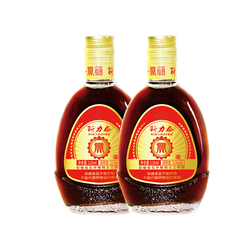 "Blue Cap" Health Tonic Wine — Ginseng & Goji Berry Blend | Nourishing Bottled Spirit (Case of 6 Bottles) | OEM/Private Label Service Available | In-Stock at Distillery