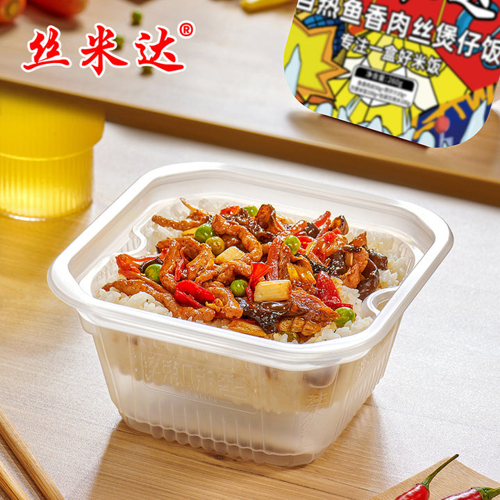 Chongqing Self-Heating Hot Pot, Claypot Rice; Instant Noodle Series