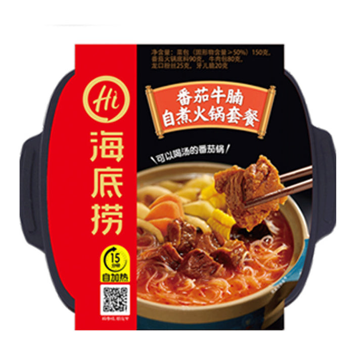 Haidilao Self-Heating Hot Pot with Crispy Tripe, Spicy Beef and Beef Brisket - Large Portion, Wholesale Case