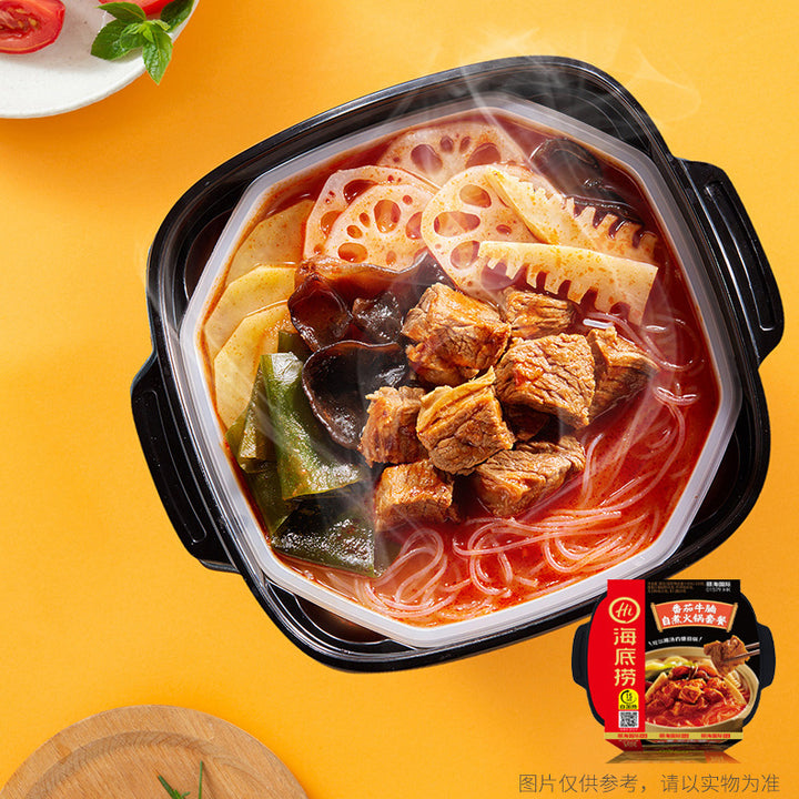Haidilao self-heating hot pot, instant self-heating hot pot with spicy tender beef and tomato beef brisket, wholesale of self-heating mini hot pots.