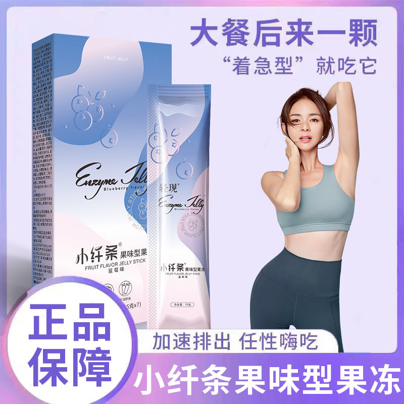 Qingxian Soso Stick Enzyme Jelly | Probiotic & Fruit & Vegetable Enzyme Jelly for Digestion and Detox