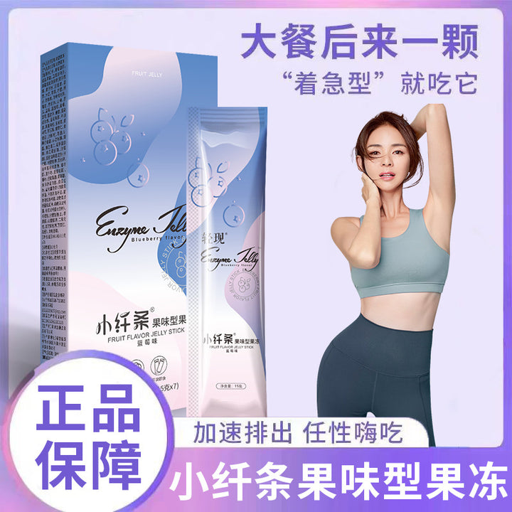 Qingxian Soso Stick Enzyme Jelly | Probiotic & Fruit & Vegetable Enzyme Jelly for Digestion and Detox