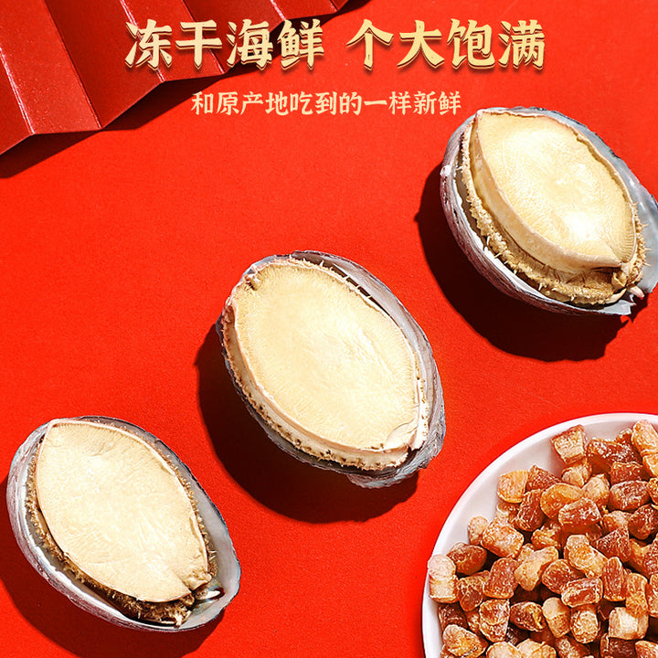 Mountain treasures, mushroom gift boxes, dry goods, agricultural products, native products, mushroom tonics, seafood, abalone, Yunnan specialties