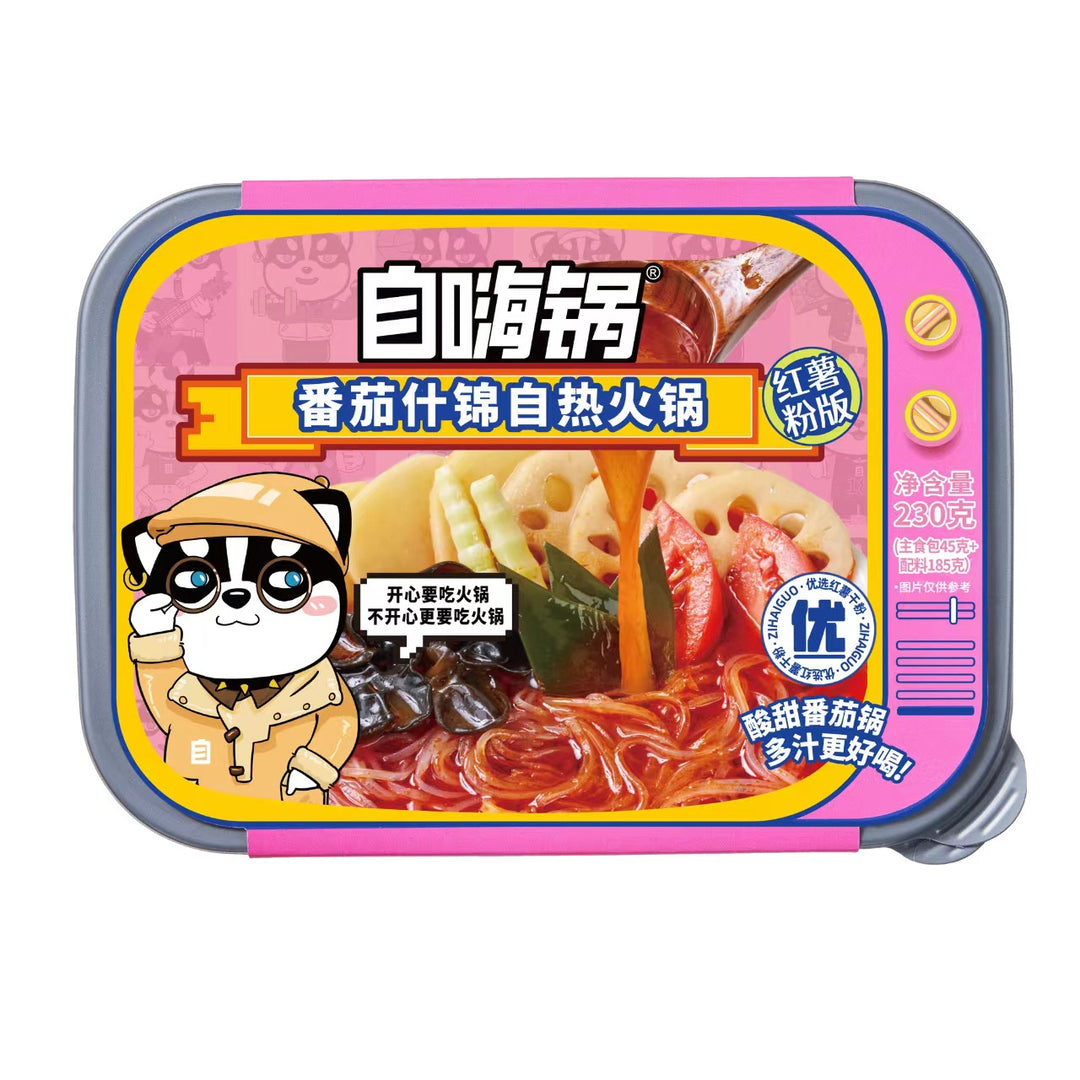 Moxian Self-Heating Hot Pot and Spicy Soup - Convenient and easy-to-prepare instant meal, perfect for enjoying at home or on the go.  Includes portable self-heating rice.