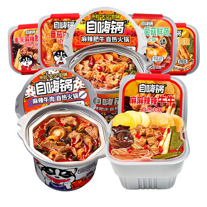 Zi Hai Guo Spicy Beef Self-Heating Hot Pot – Instant Comfort Meal
