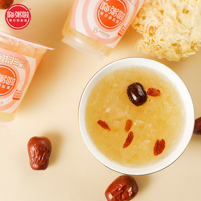 速食早餐粥黑米粥八宝粥小米粥杯装代餐食品商用批发整箱代发