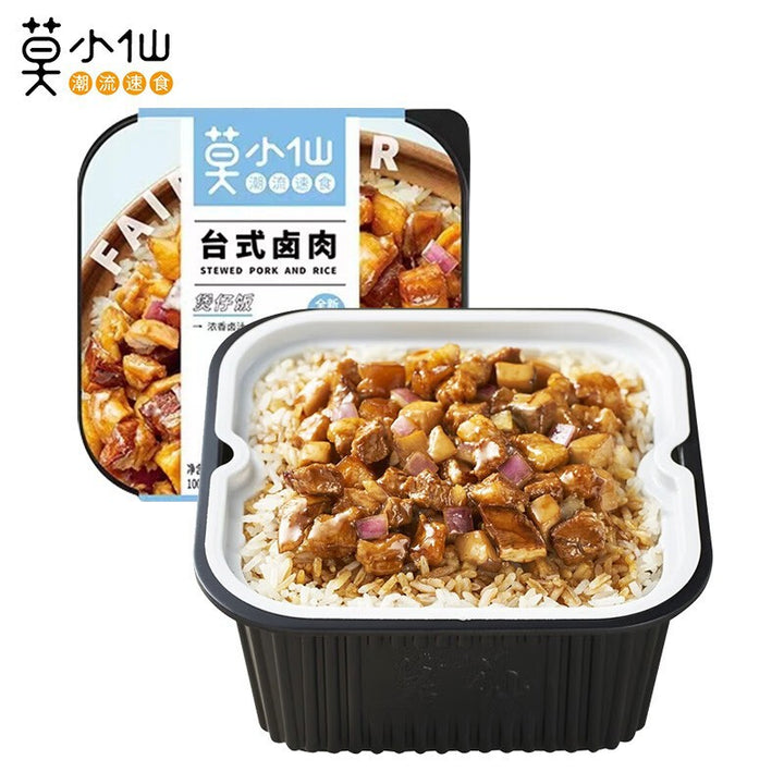 Moxian Self-Heating Hot Pot and Spicy Soup - Convenient and easy-to-prepare instant meal, perfect for enjoying at home or on the go.  Includes portable self-heating rice.