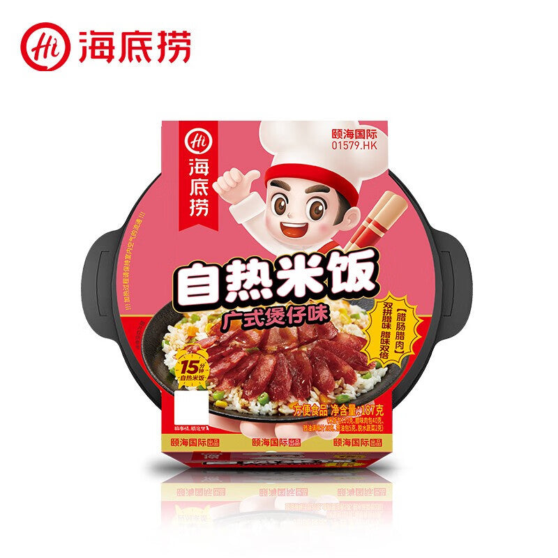 Moxian Self-Heating Hot Pot and Spicy Soup - Convenient and easy-to-prepare instant meal, perfect for enjoying at home or on the go.  Includes portable self-heating rice.