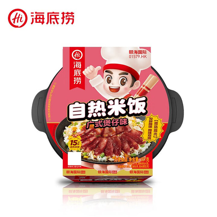 Moxian Self-Heating Hot Pot and Spicy Soup - Convenient and easy-to-prepare instant meal, perfect for enjoying at home or on the go.  Includes portable self-heating rice.