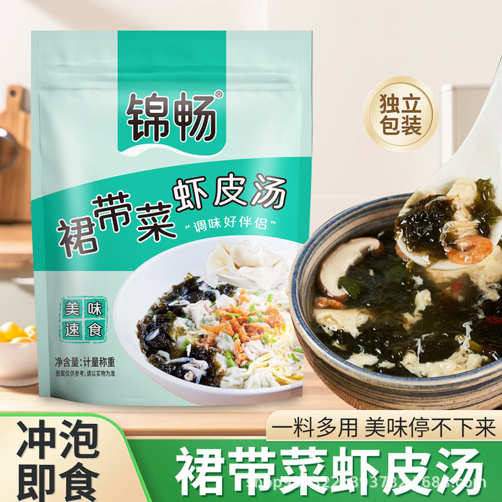 【包邮】【抖音同款】裙带菜虾皮汤速食汤整箱正宗混沌汤料小包