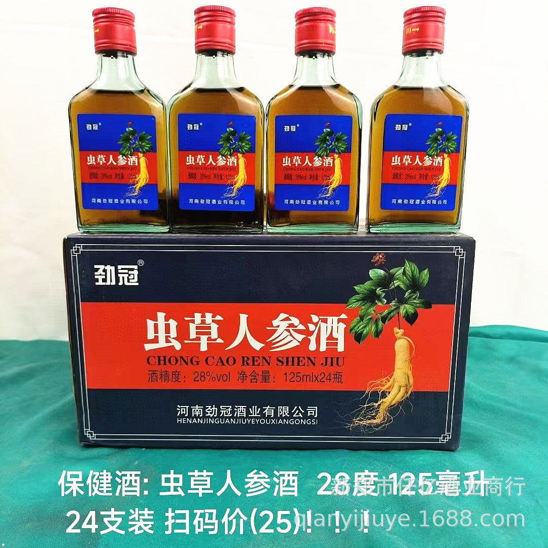 Wellness Herbal Liqueurs (125ml Small Bottles): Cordyceps & Ginseng, Deer Penis, "Three Whips," Maca, Black Goji Berry, and Snake Wine