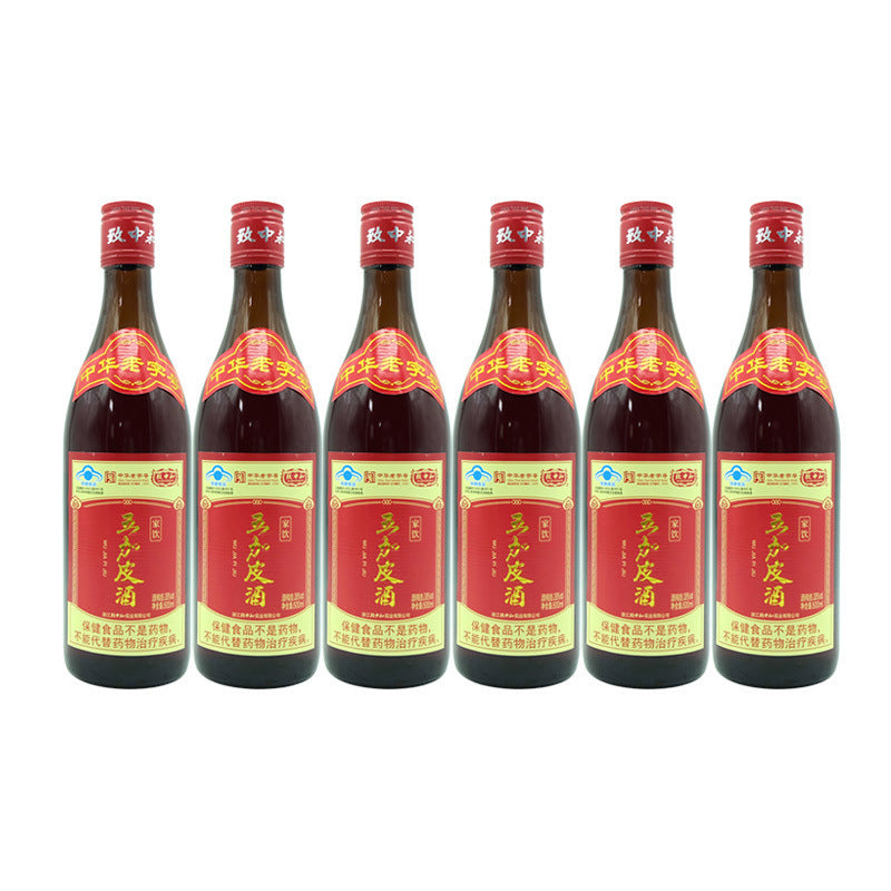 Zhi Zhong He Wujiapi Liquor — Home Consumption Edition (Round Bottle) — Restorative Health Tonic — Special Offer: 6 or 12 Bottles