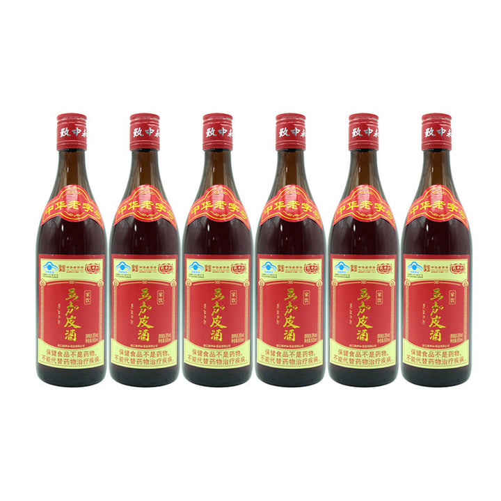 Zhi Zhong He Wujiapi Liquor — Home Consumption Edition (Round Bottle) — Restorative Health Tonic — Special Offer: 6 or 12 Bottles