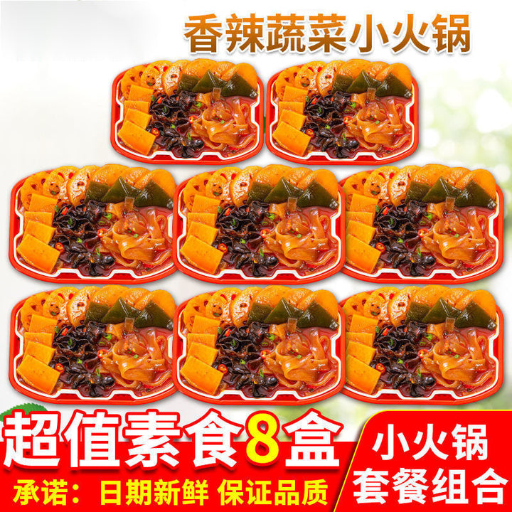 Wholesale self-heating hot pot, large boxes, affordable for students, popular online, convenient instant hot pot, spicy hot pot, snail noodles, and potato noodles.