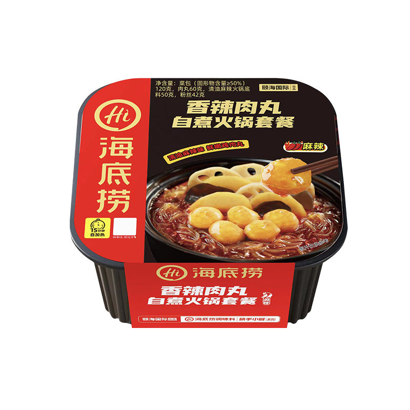 Haidilao self-heating hot pot, commercial wholesale, self-heating rice, convenient instant food, sour and spicy noodles, full case for dormitories.