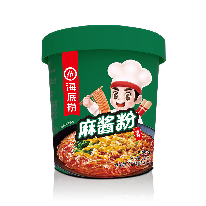 Haidilao self-heating hot pot, instant self-heating hot pot with spicy tender beef and tomato beef brisket, wholesale of self-heating mini hot pots.
