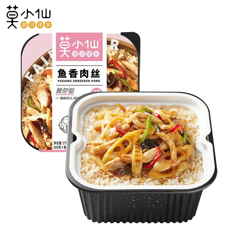 Zi Hai Guo Spicy Beef Self-Heating Hot Pot – Instant Comfort Meal