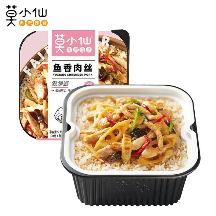 Zi Hai Guo Spicy Beef Self-Heating Hot Pot – Instant Comfort Meal
