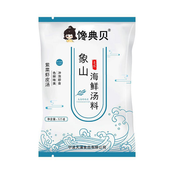 汤小淘紫菜虾皮汤料包海鲜调料包馄饨汤料100小包装免煮现货批发