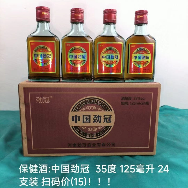 Wellness Herbal Liqueurs (125ml Small Bottles): Cordyceps & Ginseng, Deer Penis, "Three Whips," Maca, Black Goji Berry, and Snake Wine