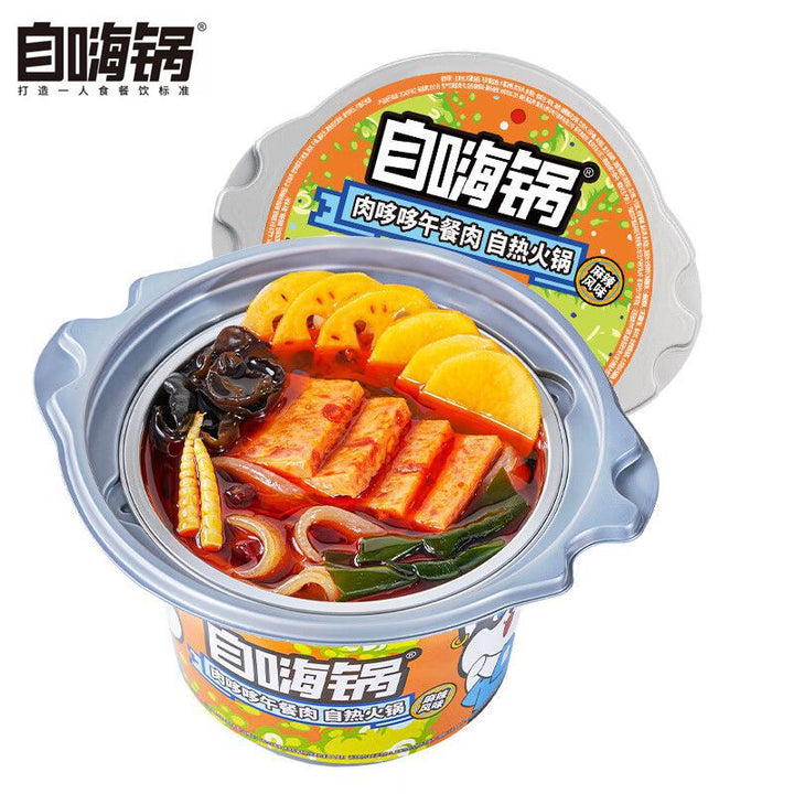 Moxian Self-Heating Hot Pot and Spicy Soup - Convenient and easy-to-prepare instant meal, perfect for enjoying at home or on the go.  Includes portable self-heating rice.