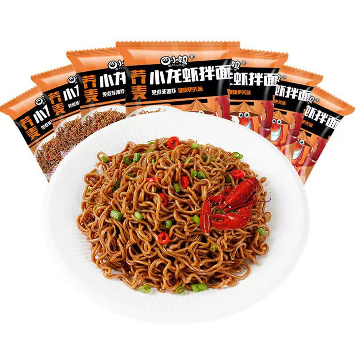 Buckwheat noodles in bags, no-cooking, non-fried buckwheat noodles, 0-fat noodles, coarse grains, fitness meal replacement, fast food, whole box wholesale