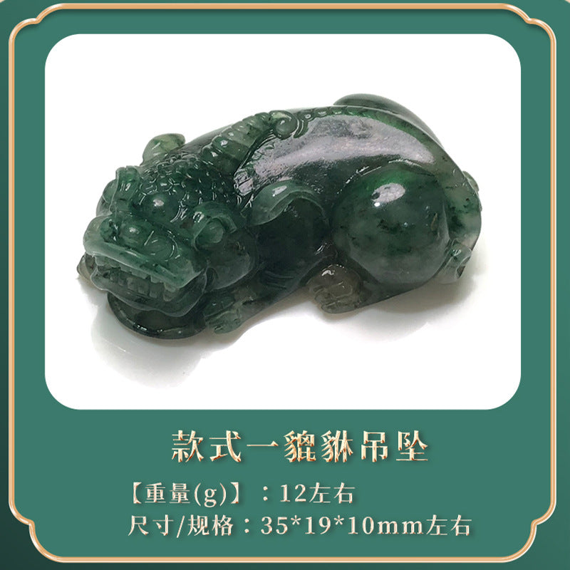 Nanyang Dushan Jade Pixiu &amp; Three-Legged Money Toad Pendant – Full Green Old-Mine Style Jade Necklace Charm