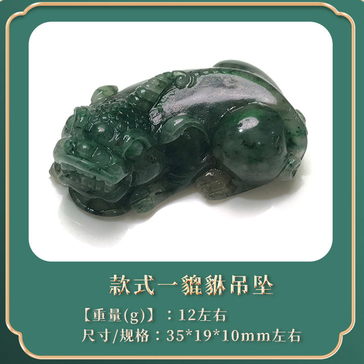 Nanyang Dushan Jade Pixiu &amp; Three-Legged Money Toad Pendant – Full Green Old-Mine Style Jade Necklace Charm