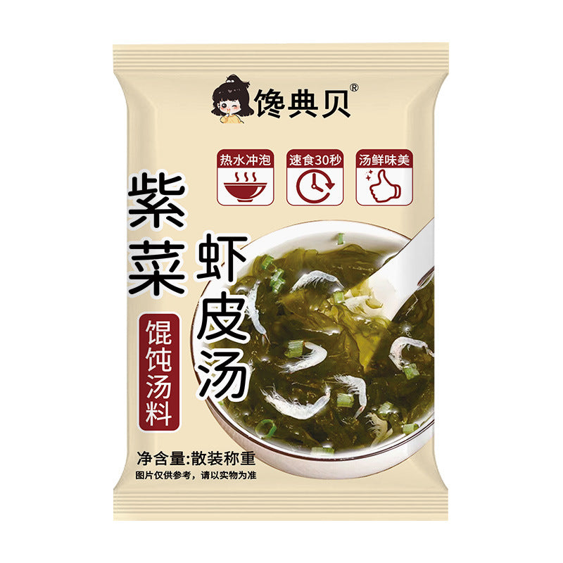 汤小淘紫菜虾皮汤料包海鲜调料包馄饨汤料100小包装免煮现货批发