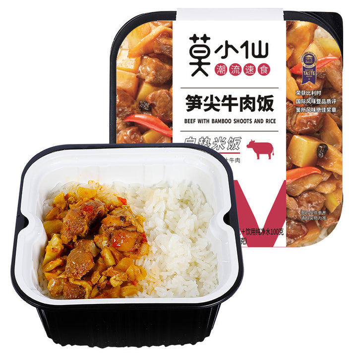 Moxian Self-Heating Hot Pot and Spicy Soup - Convenient and easy-to-prepare instant meal, perfect for enjoying at home or on the go.  Includes portable self-heating rice.