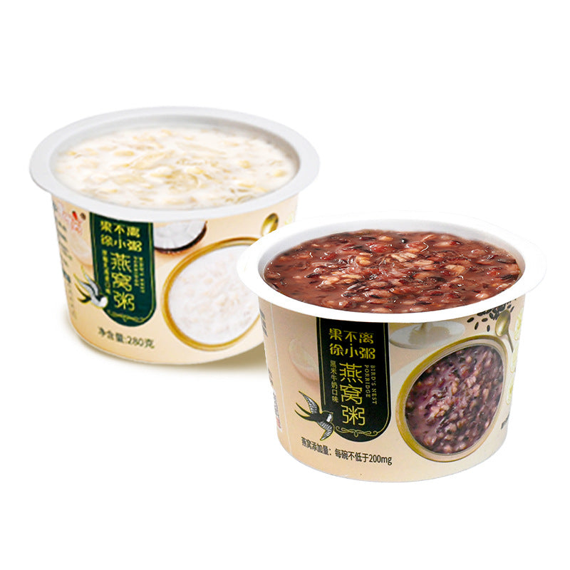 Guobuli Xu Instant Bird’s Nest Porridge – 280g Cup