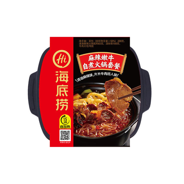 Haidilao self-heating hot pot, commercial wholesale, self-heating rice, convenient instant food, sour and spicy noodles, full case for dormitories.