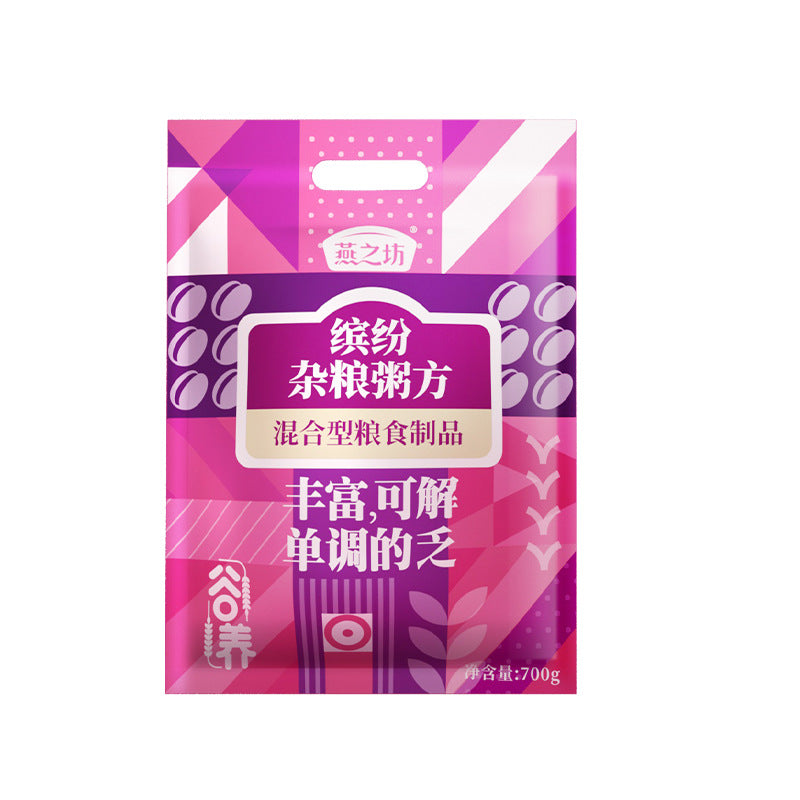 Yanzhifang Eight-Treasure Porridge; Multi-Grain Mix – 7-Day Pack