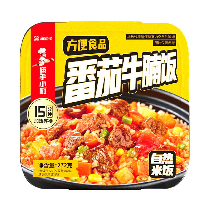 Haidilao Self-Heating Hot Pot with Crispy Tripe, Spicy Beef and Beef Brisket - Large Portion, Wholesale Case
