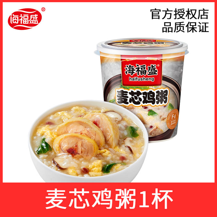 Haifusheng Instant Porridge Cups – Freeze-Dried Convenience