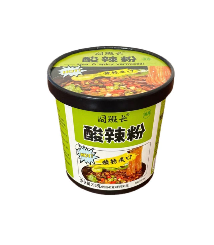 Halal Sour and Spicy Noodles - Hai Chi Jia Sweet Potato Noodles (120g x 6 Cups), Popular Liuzhi Noodles, Satisfying Snack, Convenient Instant Food